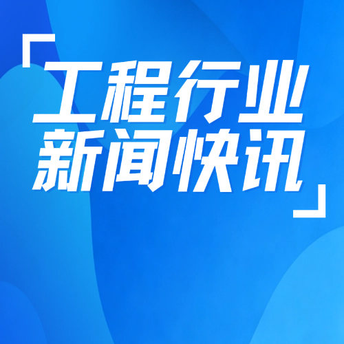 18亿黑中介覆灭记：深圳收网140人，挂证江湖彻底变天